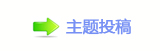楟❔몋字㌀搀﹖㭠䝬❙桑
